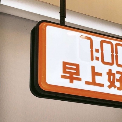 Furry插画氛围营造兽圈群